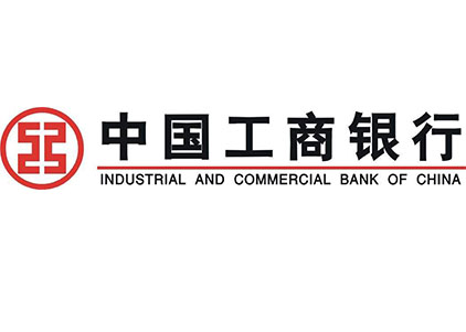 香港工商银行